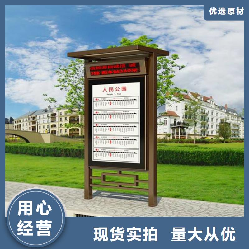 路灯箱不锈钢灯杆灯箱以质量求生存