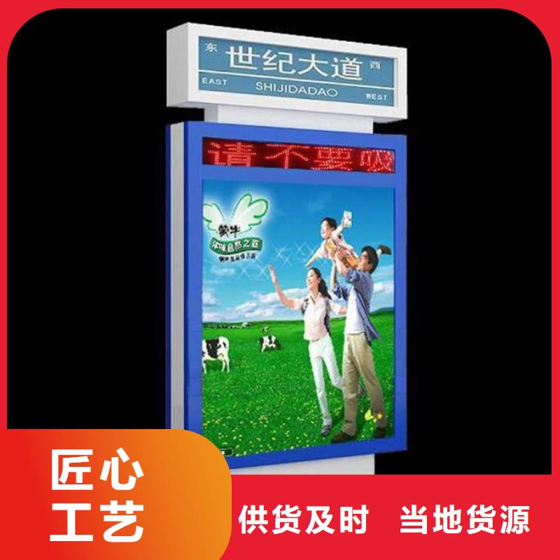 路灯箱,精神堡垒厂家大量现货