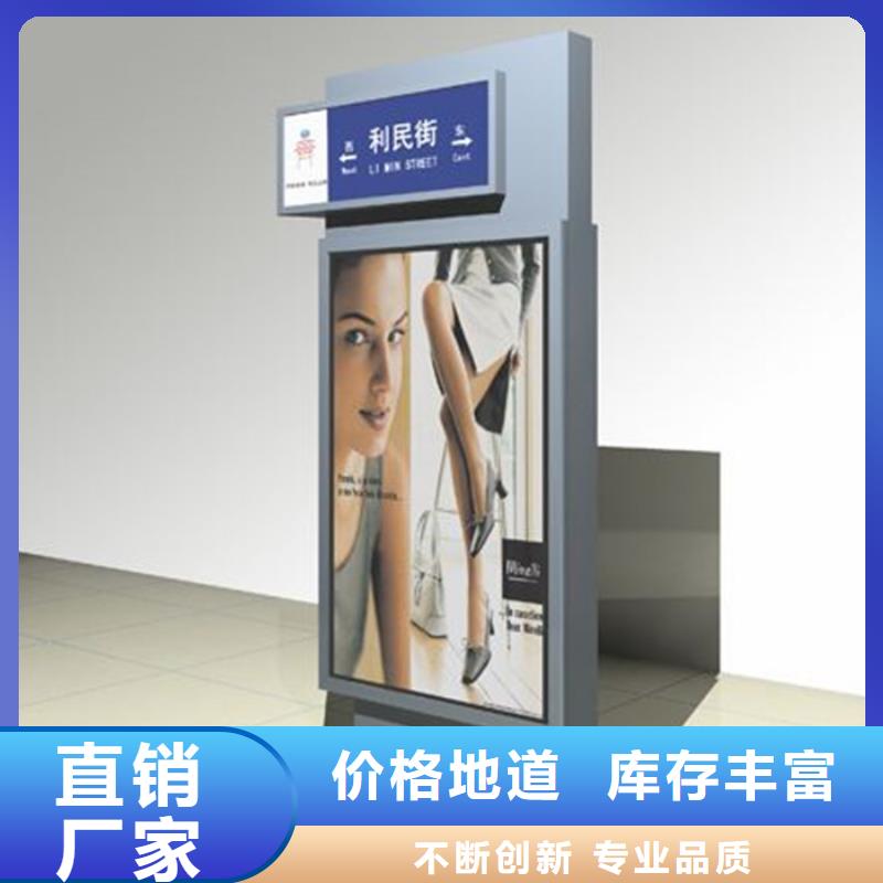 路灯箱-城市智能候车亭严选好货
