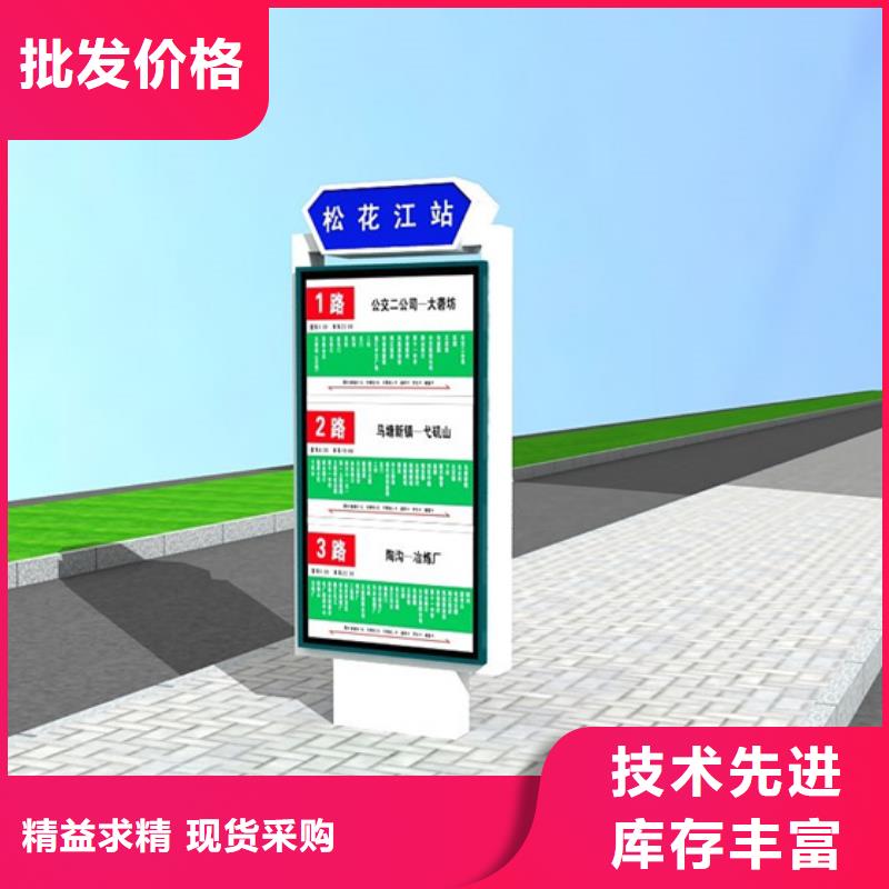 路灯箱-房地产精神堡垒源头把关放心选购