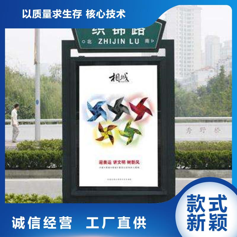 路灯箱【【不锈钢候车亭】】量大更优惠