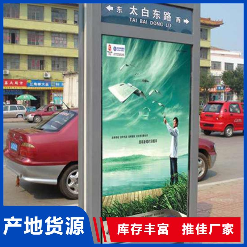 路灯箱不锈钢灯杆灯箱以质量求生存