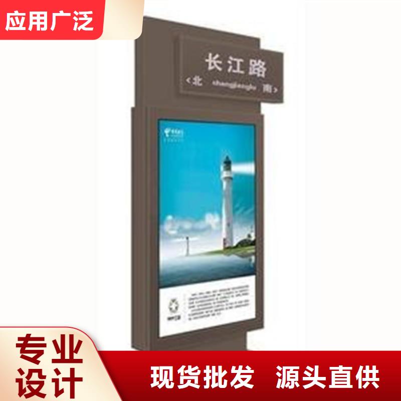 路灯箱社区智能垃圾分类箱一周内发货