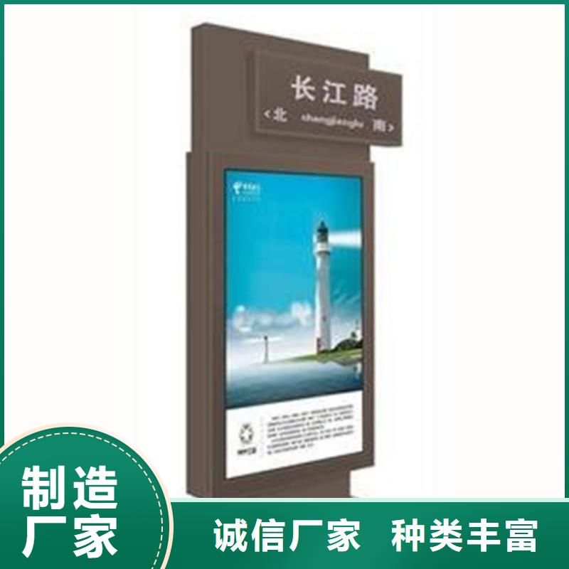 【路灯箱】不锈钢垃圾分类亭厂诚信经营