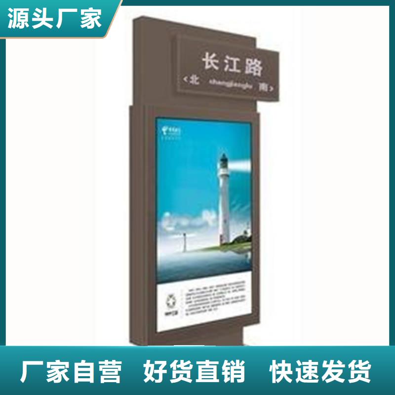 【路灯箱】旧衣服回收箱专业信赖厂家