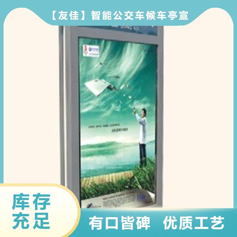 路灯箱-房地产精神堡垒源头把关放心选购