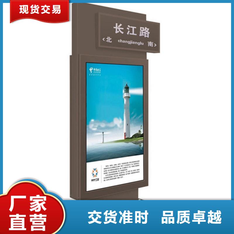 路灯箱智能候车亭畅销本地