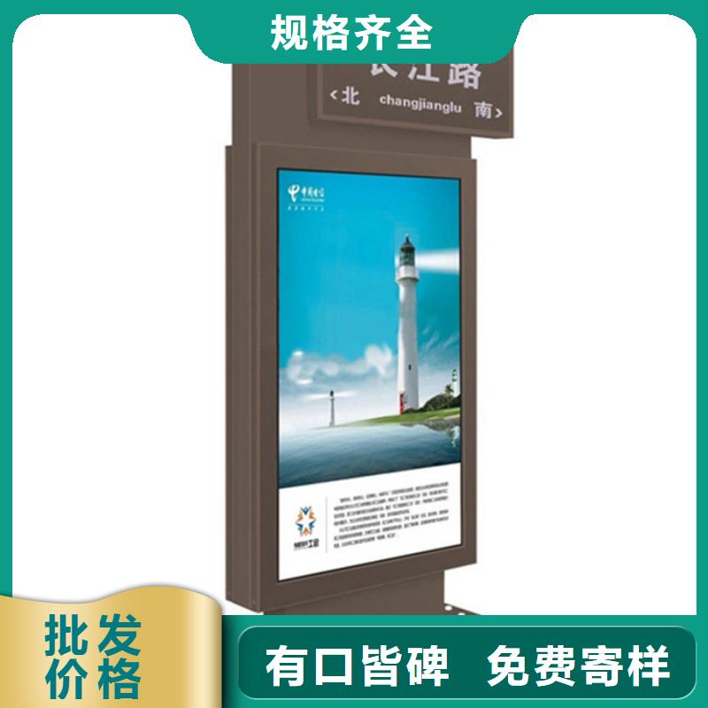 路灯箱-文化宣传栏售后无忧