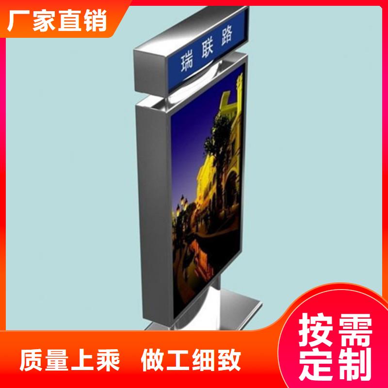 路灯箱,精神堡垒厂家大量现货