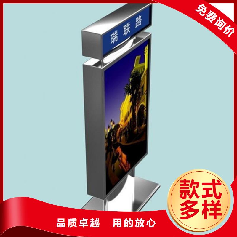路灯箱【铝制灯杆灯箱】库存充足