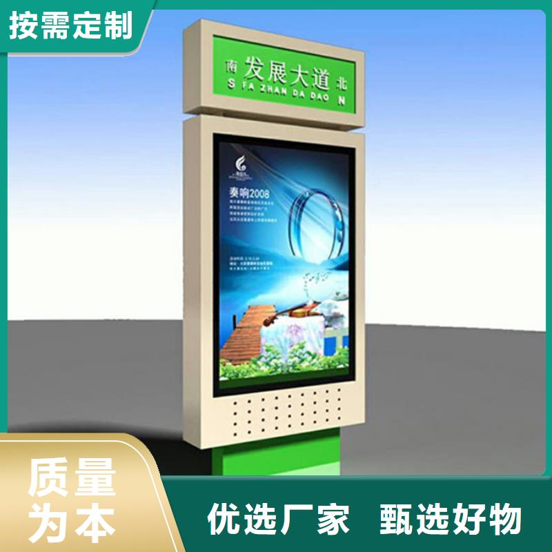 路灯箱【不锈钢分类垃圾箱】批发货源