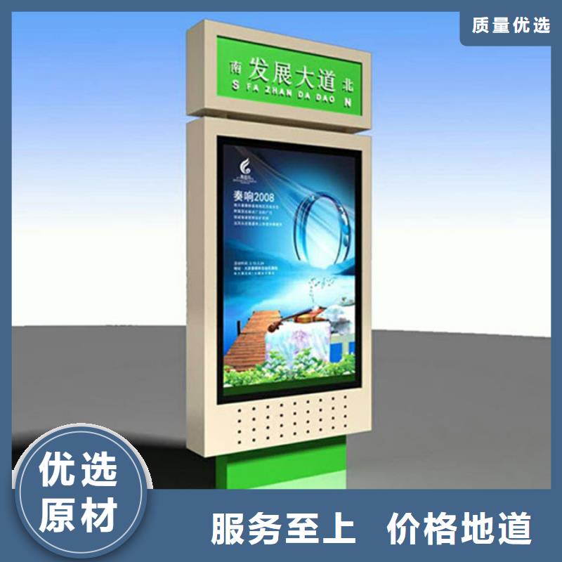 路灯箱-户外精神堡垒售后无忧