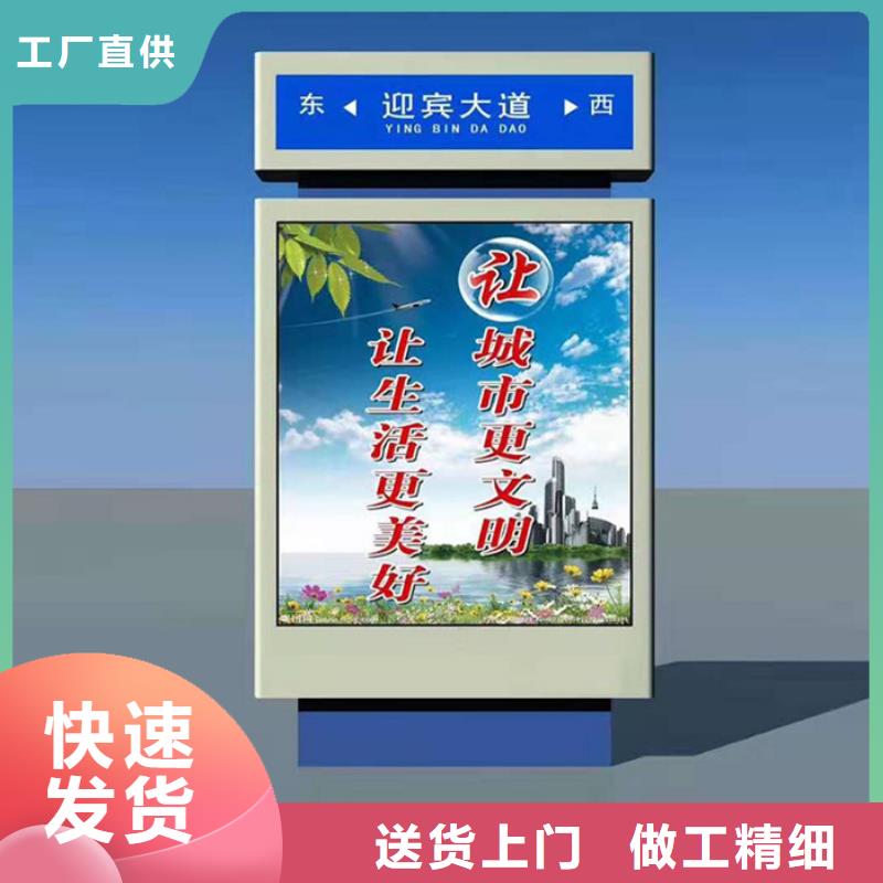 路灯箱不锈钢灯杆灯箱以质量求生存