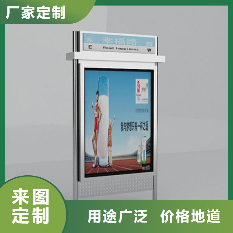 路灯箱【不锈钢分类垃圾箱】批发货源