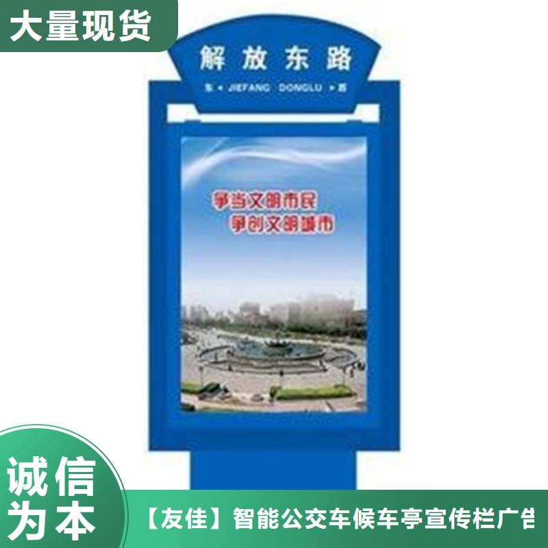 路灯箱圆形灯杆灯箱好货有保障