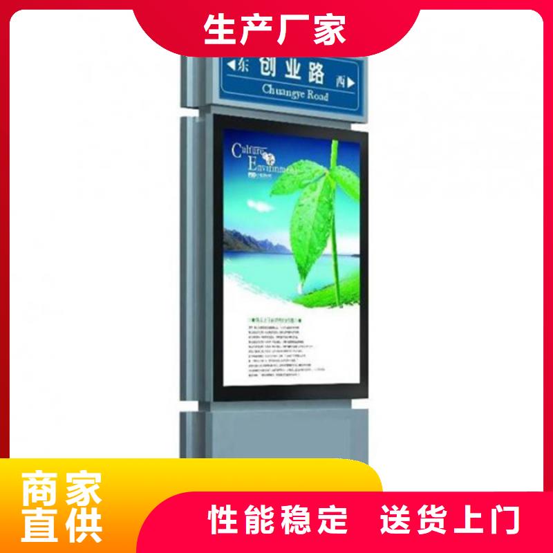 路灯箱圆形灯杆灯箱好货有保障