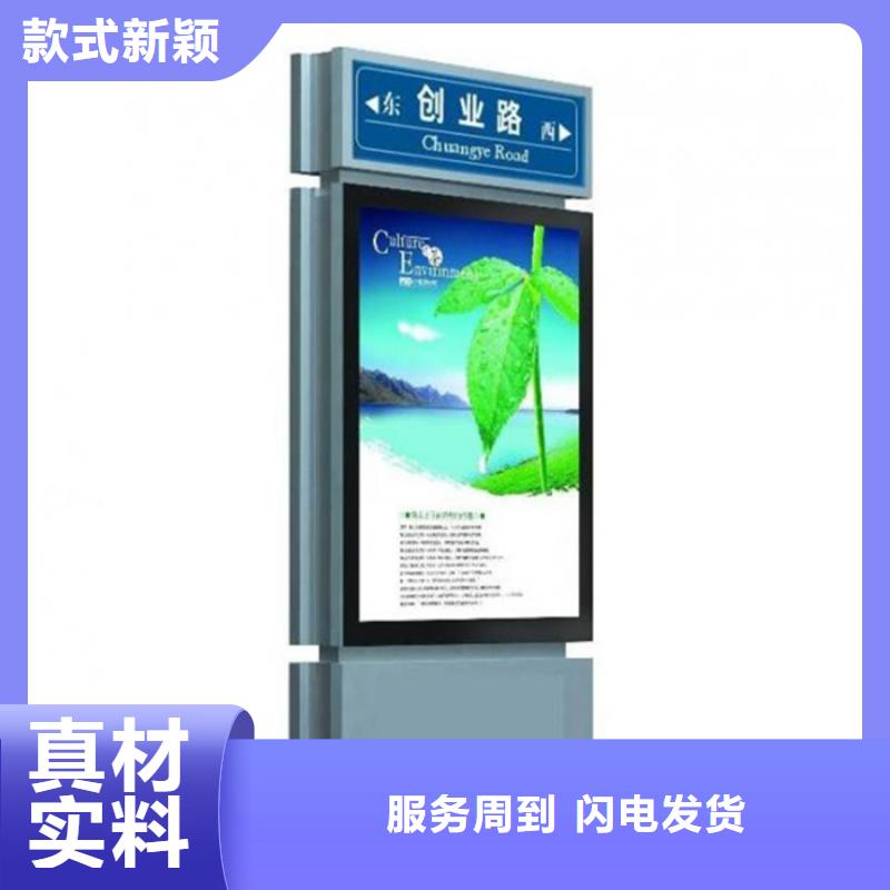 路灯箱亚克力灯箱源头厂家供应