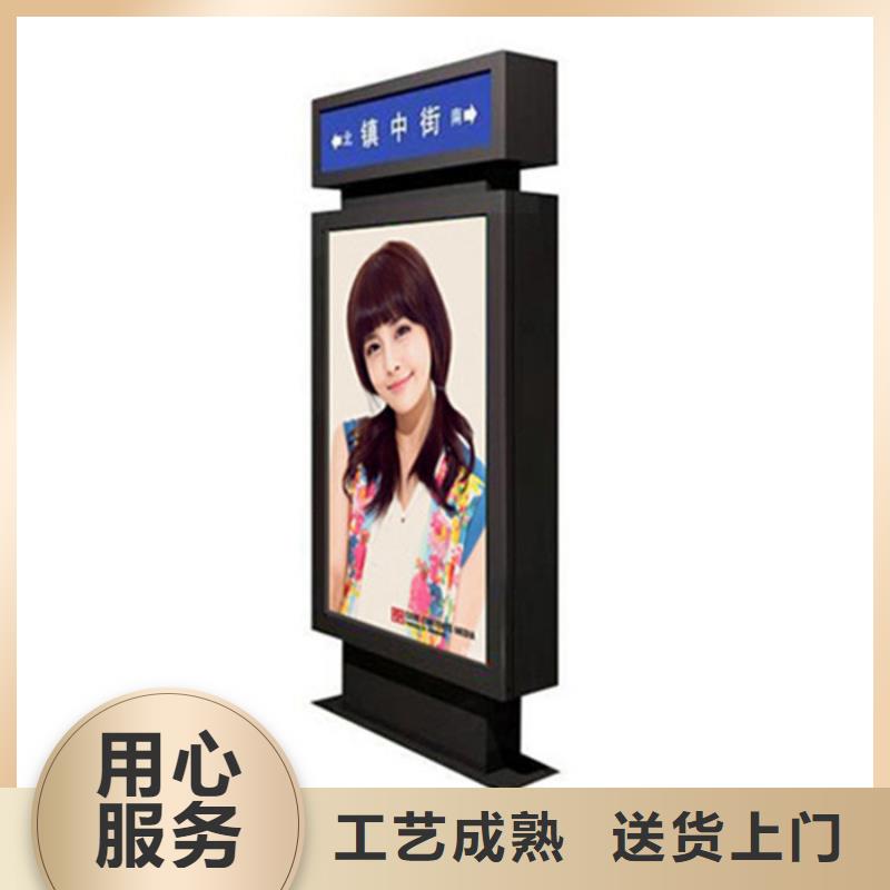 路灯箱,精神堡垒厂家大量现货