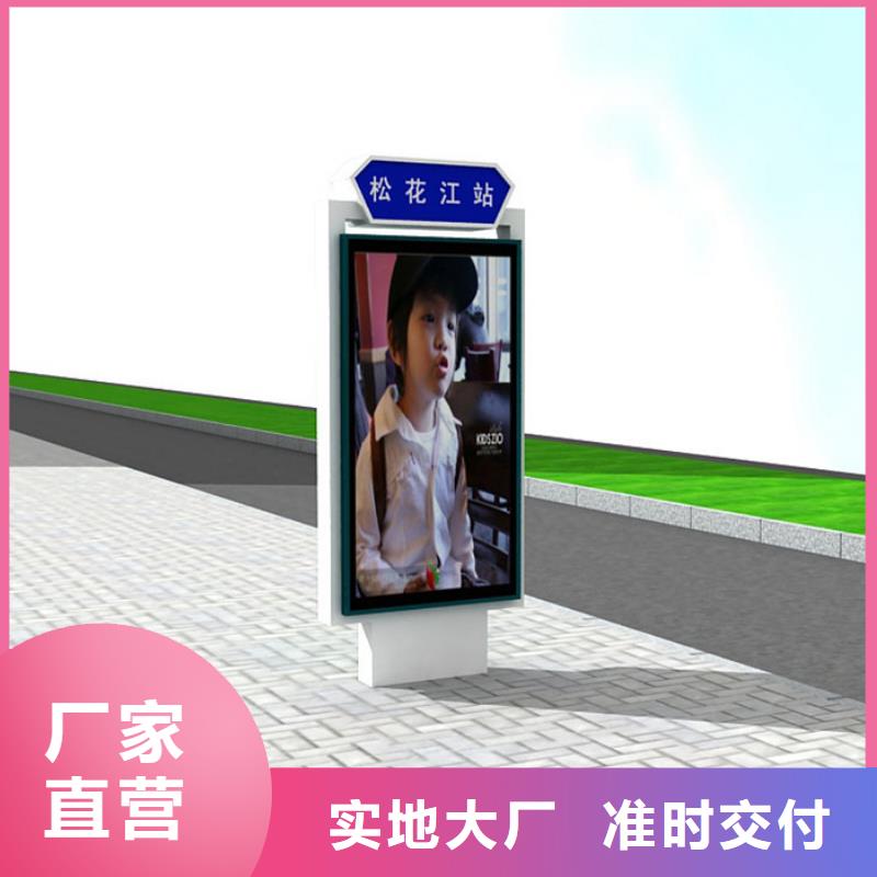 路灯箱【不锈钢分类垃圾箱】批发货源