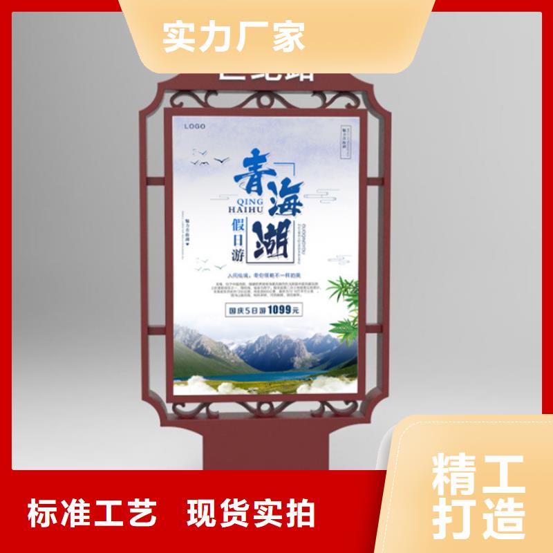 路灯箱【铝制灯杆灯箱】库存充足