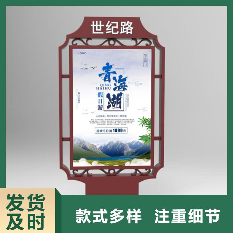 路灯箱【分类垃圾箱】欢迎来电询价