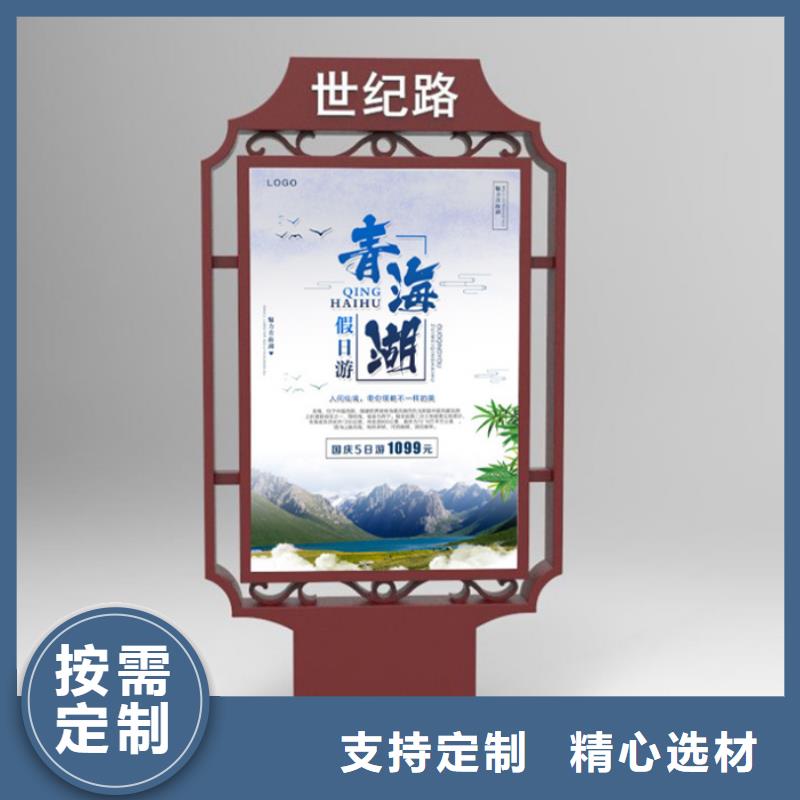 路灯箱,智能候车亭工艺精细质保长久