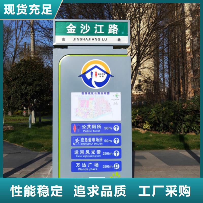 路灯箱小区宣传栏现货