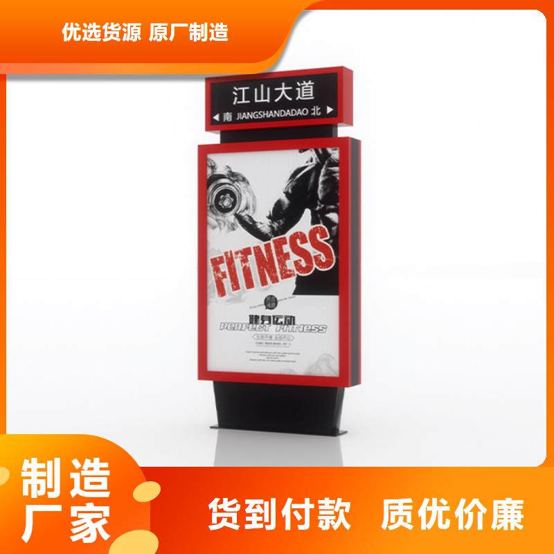路灯箱,智能候车亭工艺精细质保长久