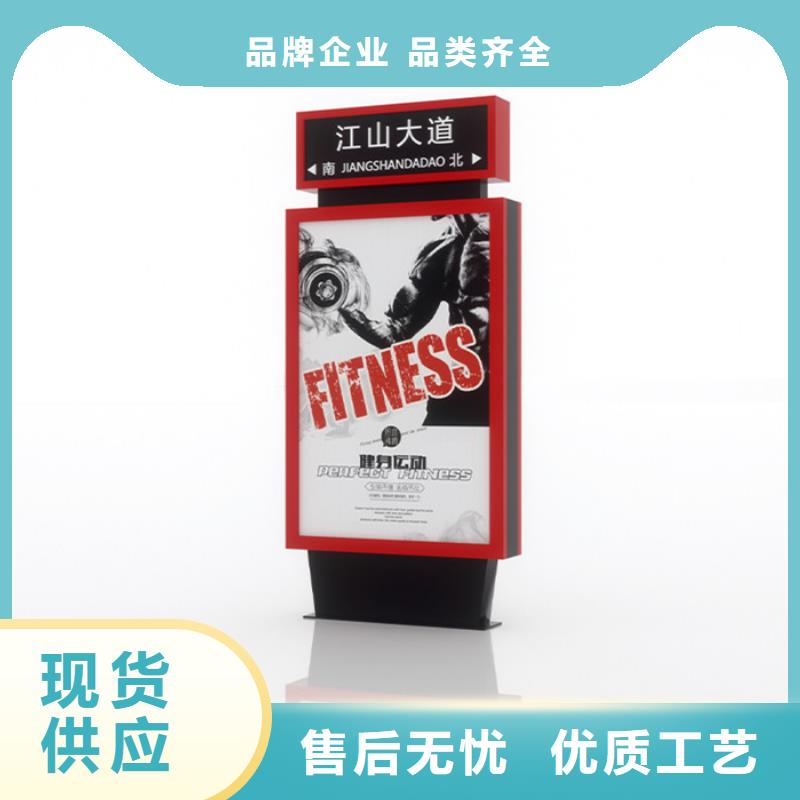 路灯箱【不锈钢分类垃圾箱】批发货源