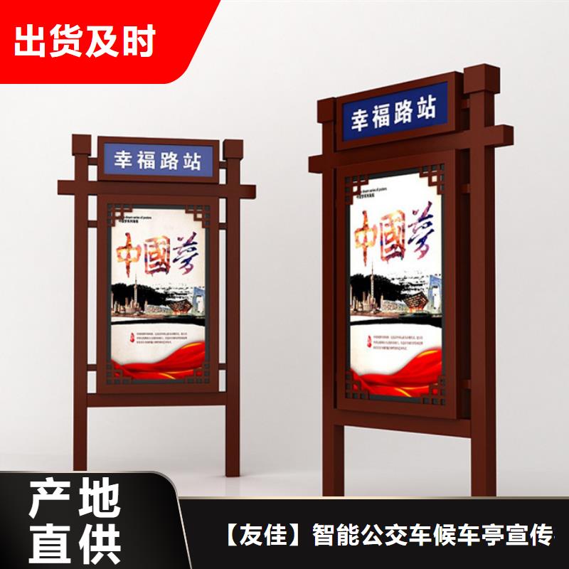 路灯箱户外滚动阅报栏订购