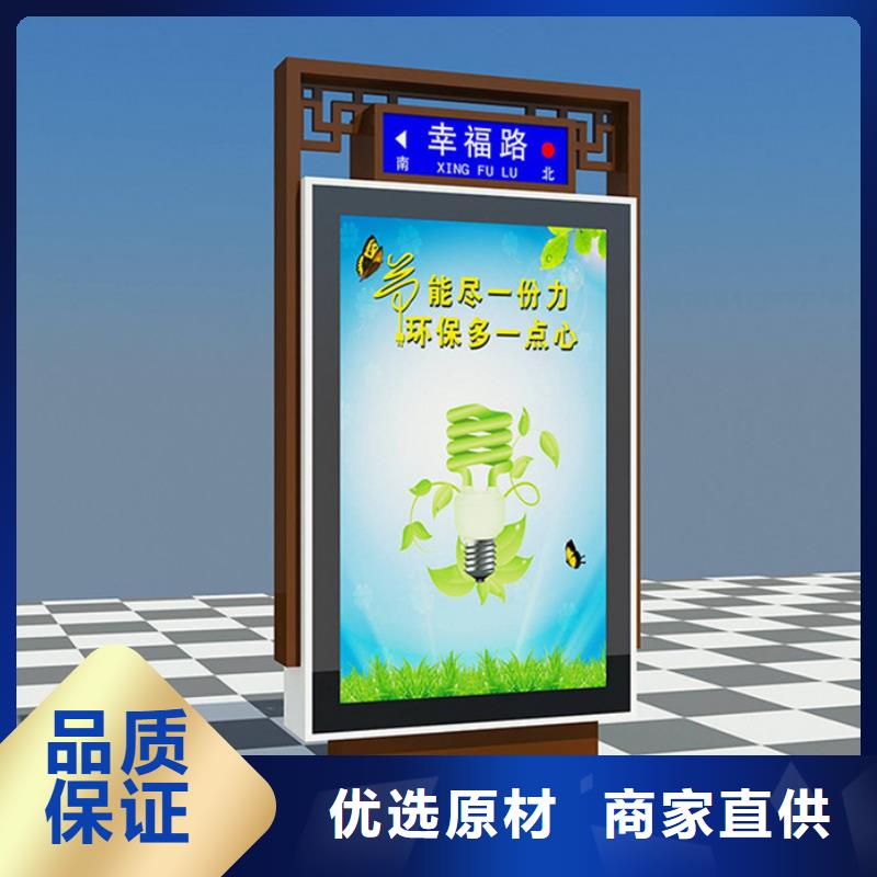路灯箱-户外精神堡垒售后无忧