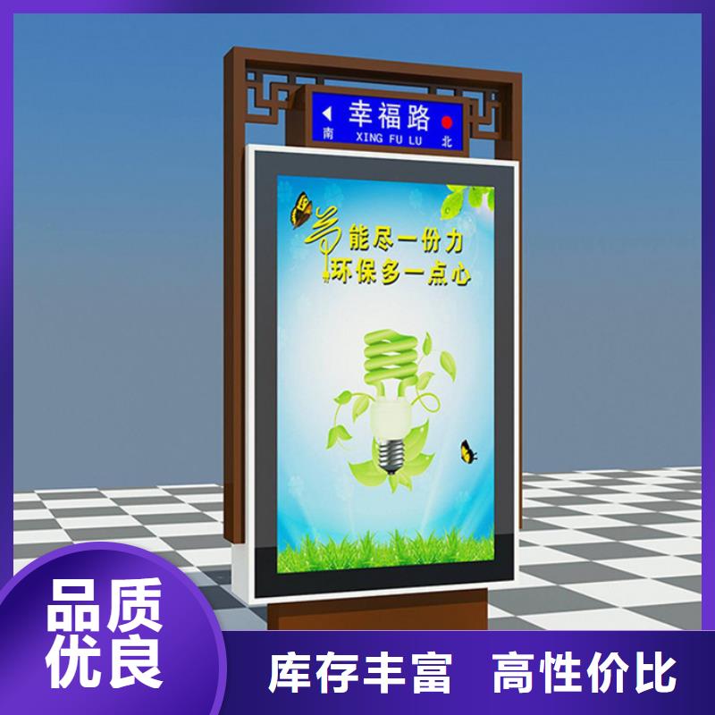 路灯箱梯形灯杆灯箱现货供应