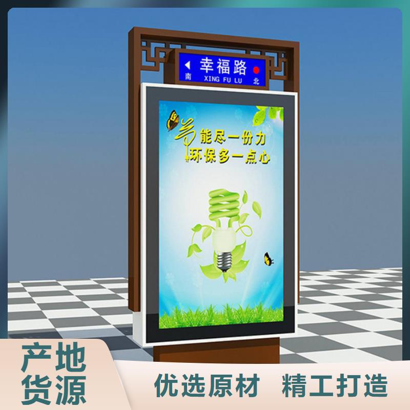 路灯箱亚克力灯箱源头厂家供应