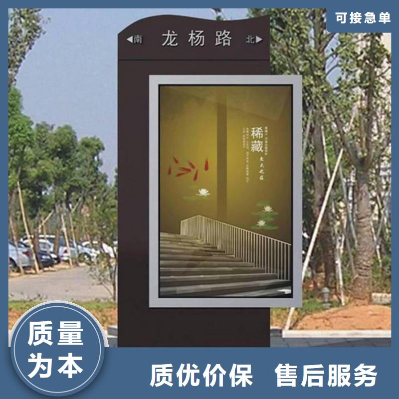 路灯箱智能垃圾房就近发货