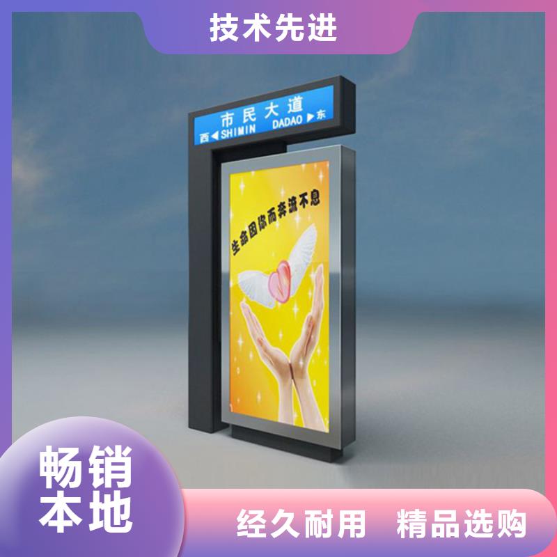 【路灯箱】旧衣服回收箱专业信赖厂家