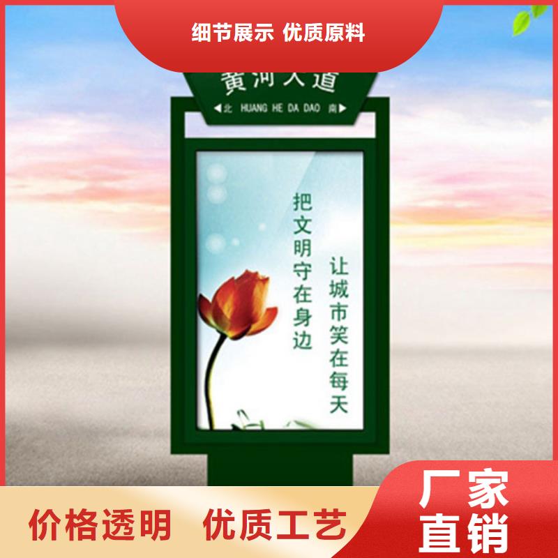 路灯箱_圆形灯杆灯箱供货及时