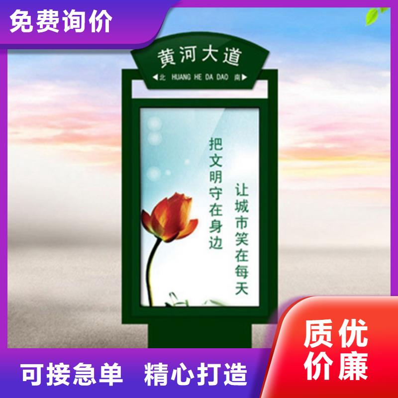 路灯箱【【不锈钢候车亭】】量大更优惠