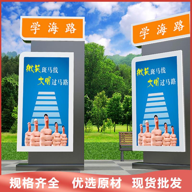 路灯箱亚克力灯箱源头厂家供应