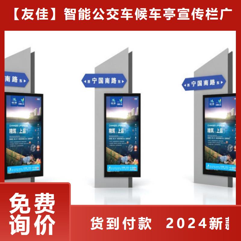 路灯箱梯形灯杆灯箱现货供应