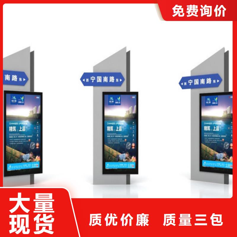 路灯箱不锈钢灯杆灯箱以质量求生存