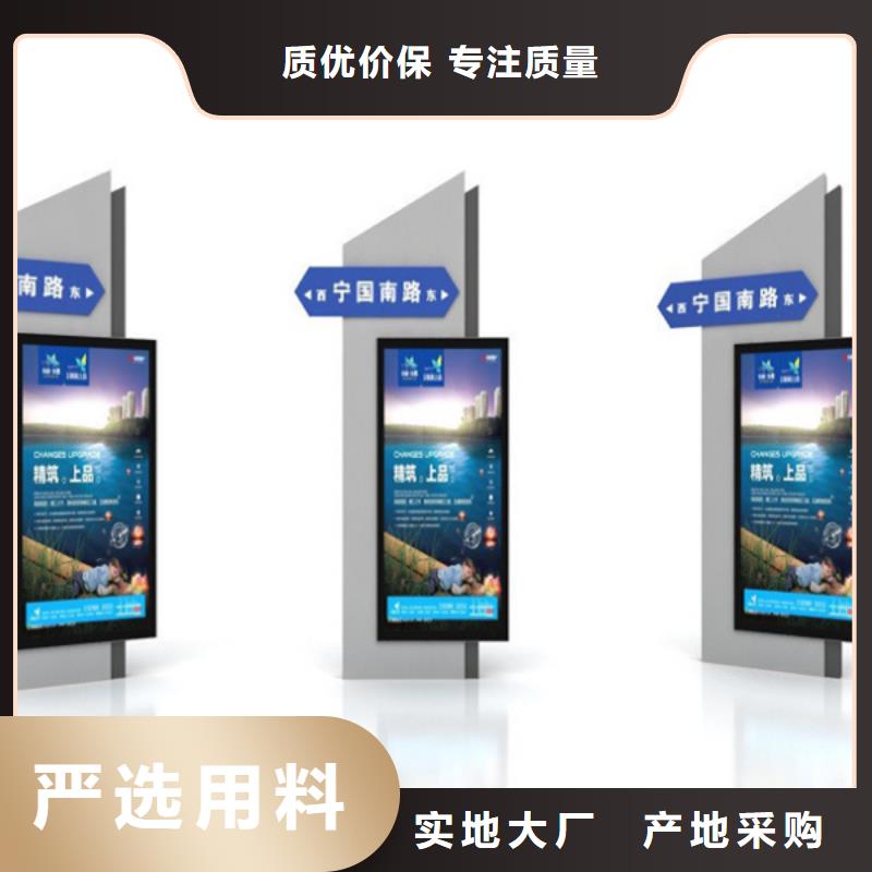 路灯箱户外分类垃圾桶适用场景