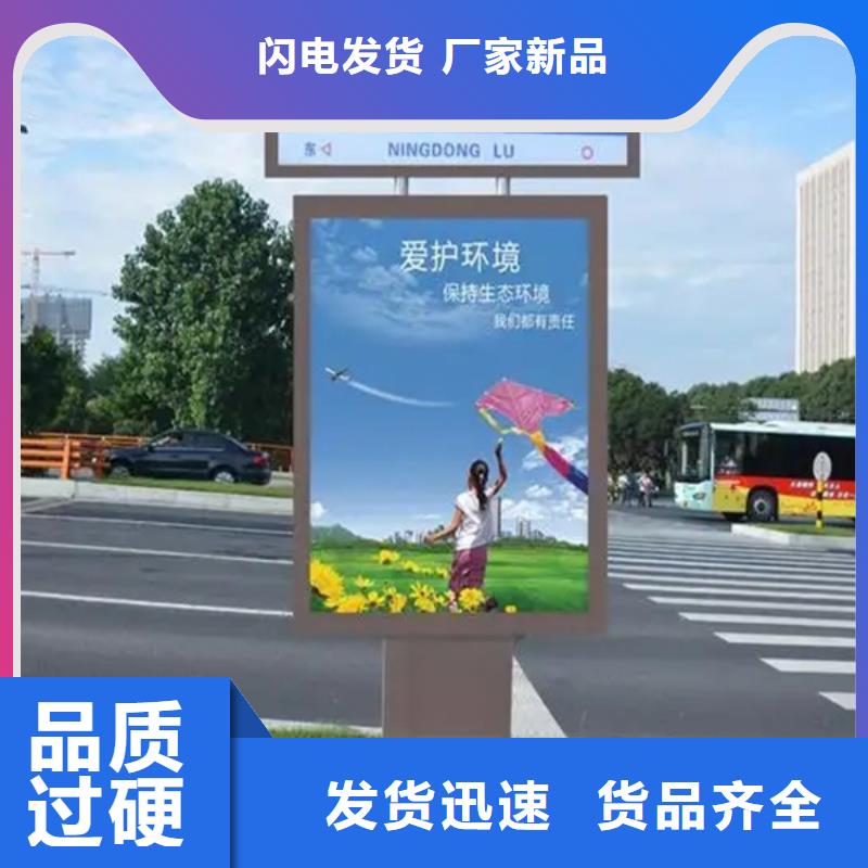 路灯箱亚克力灯箱源头厂家供应