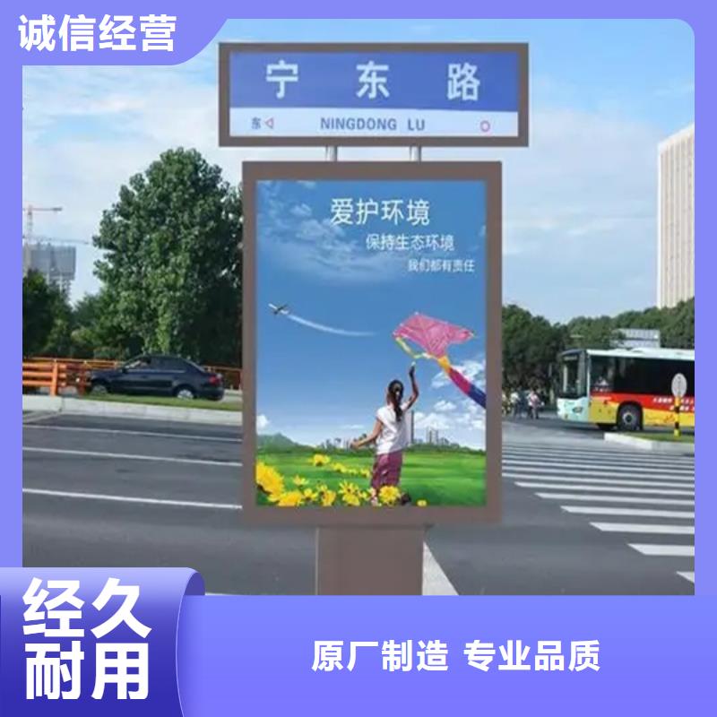 路灯箱,精神堡垒厂家大量现货