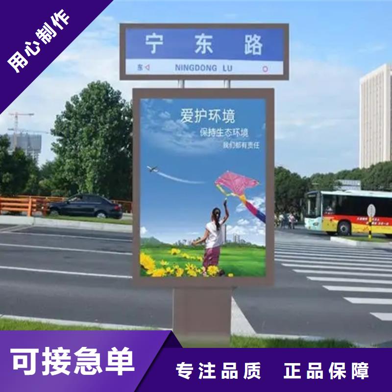 路灯箱户外分类垃圾桶适用场景