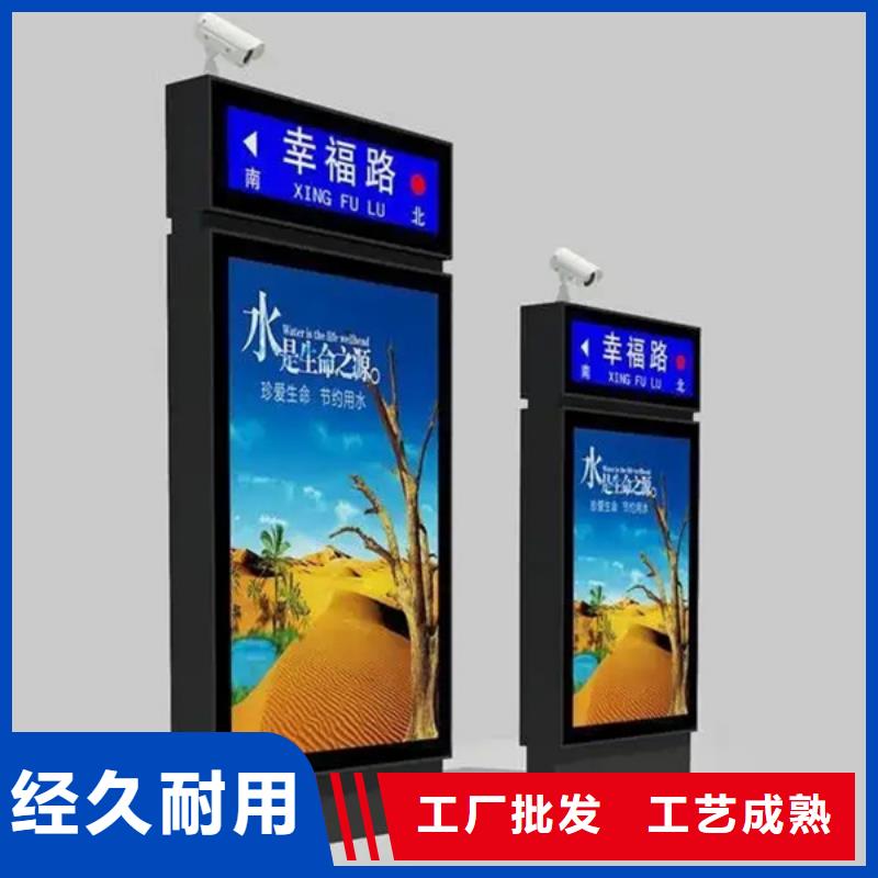 【路灯箱】不锈钢垃圾分类亭厂诚信经营