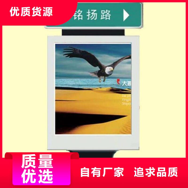 路灯箱【不锈钢分类垃圾箱】批发货源