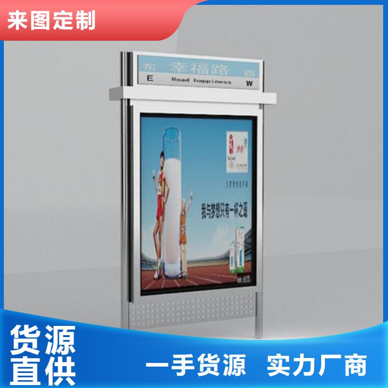 路灯箱【不锈钢分类垃圾箱】批发货源