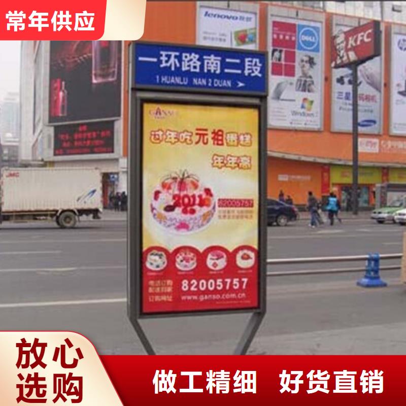 【路灯箱,垃圾分类箱本地厂家值得信赖】