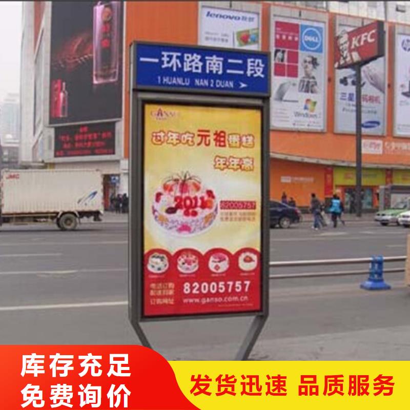 【路灯箱】旧衣服回收箱专业信赖厂家