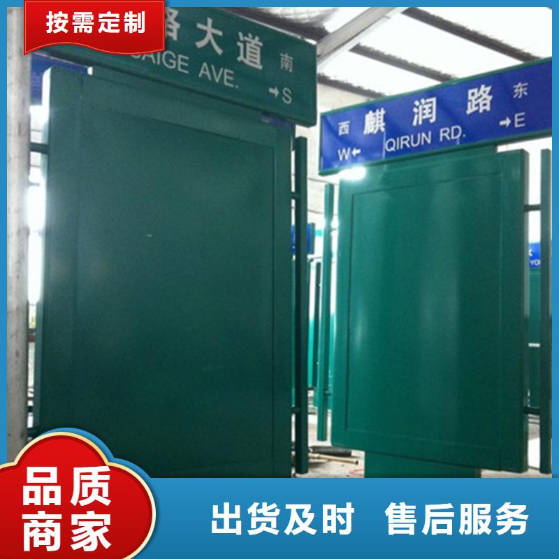 【路灯箱,垃圾分类箱本地厂家值得信赖】